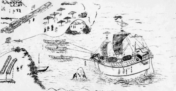 Monochrome reproduction of a period painting: a large ocean-going junk with furled sails lying off a shore, small rowing boats going out to it, and roofs of a town at the top left.